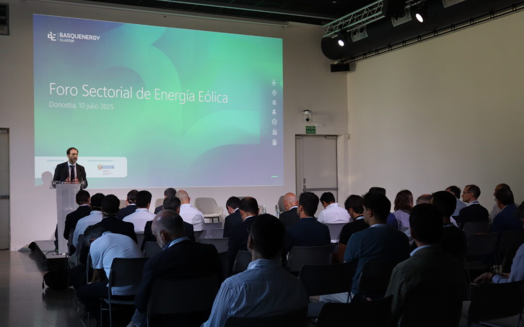 El último encuentro del Foro Sectorial Eólico recoge la visión empresarial de la compleja situación internacional que afronta el sector