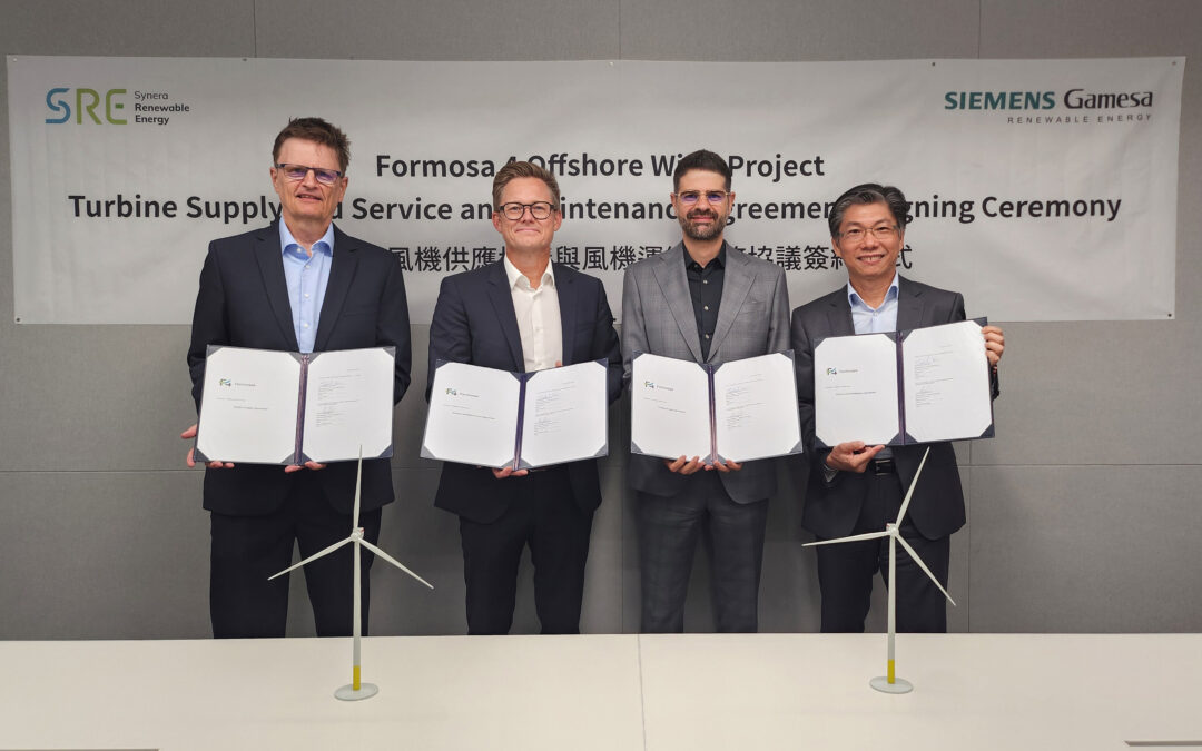 Siemens Gamesa suministrará 35 aerogeneradores para el parque eólico marino Formosa 4 en Taiwán
