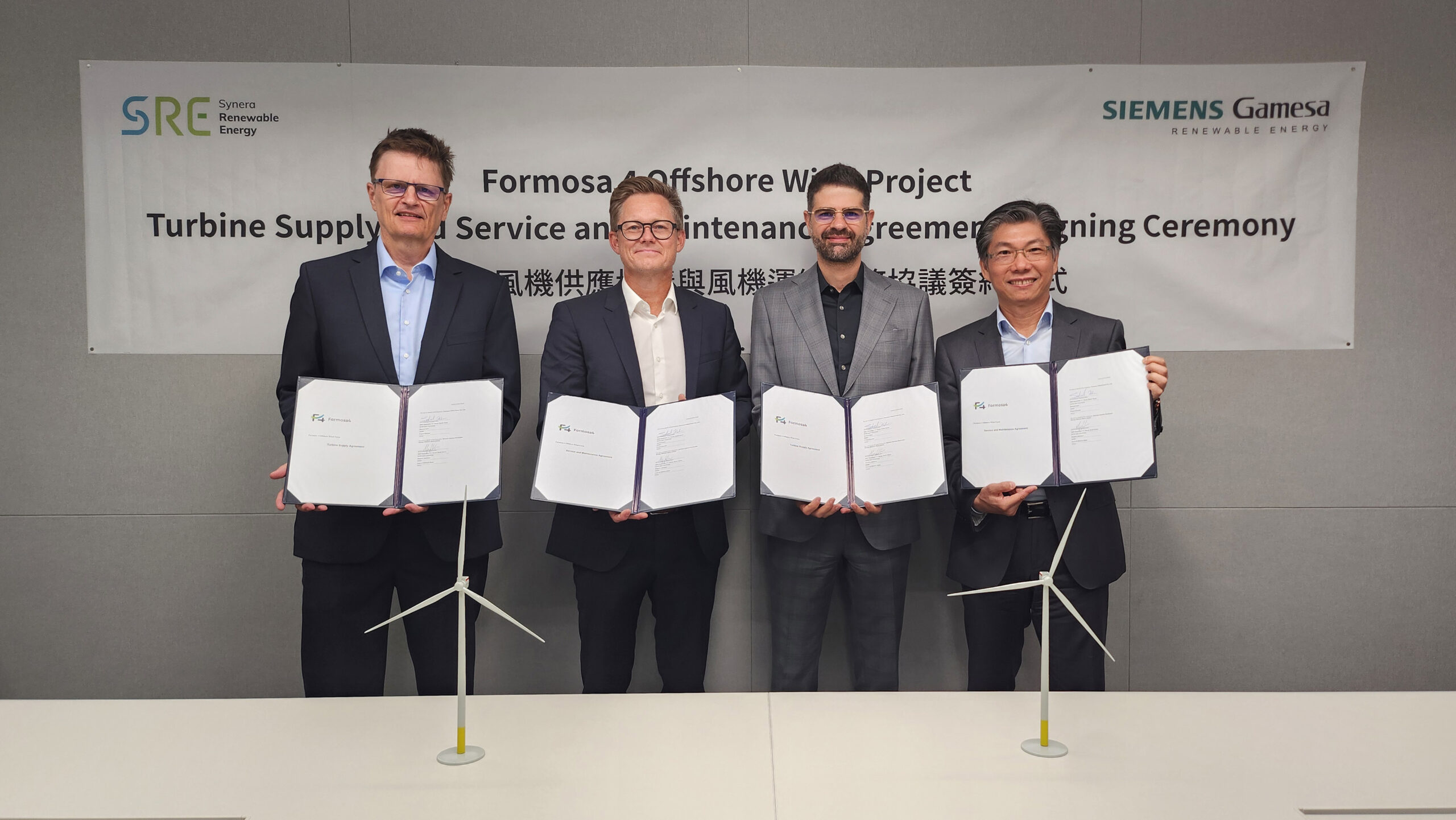 Formosa 4 TSA and SMA signing edited 5afa076542 scaled